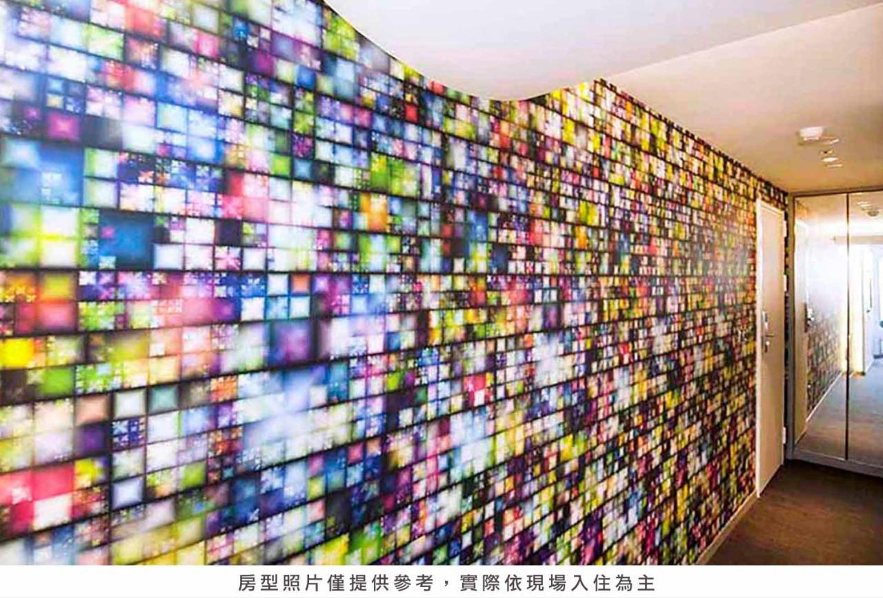 Royal Hotel Group- Central Park Branch Kaohsiung Exterior foto