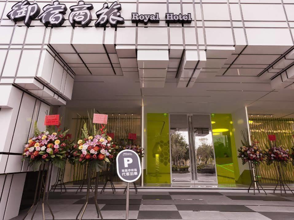 Royal Hotel Group- Central Park Branch Kaohsiung Exterior foto